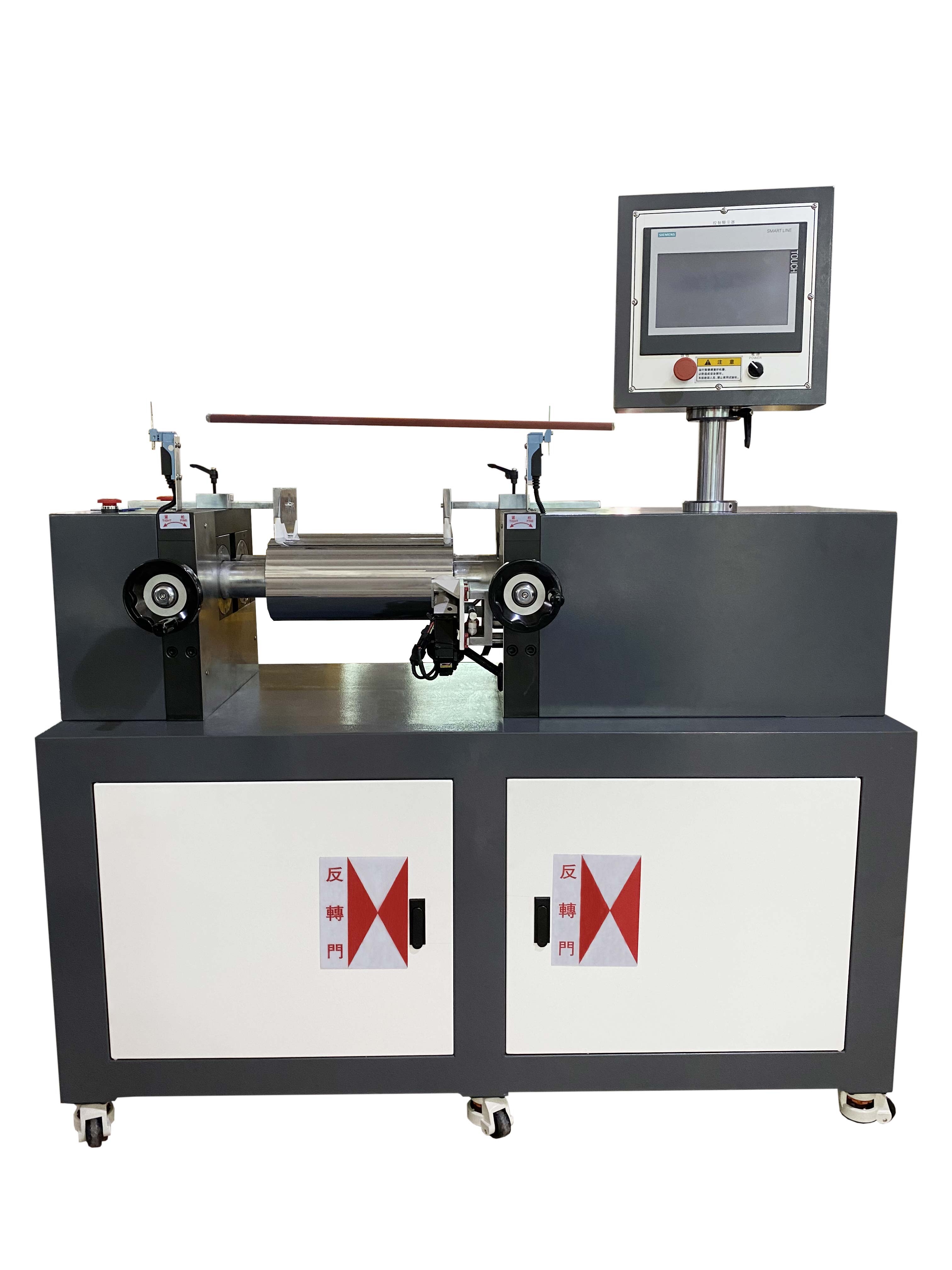 4寸6寸8寸两棍开炼机