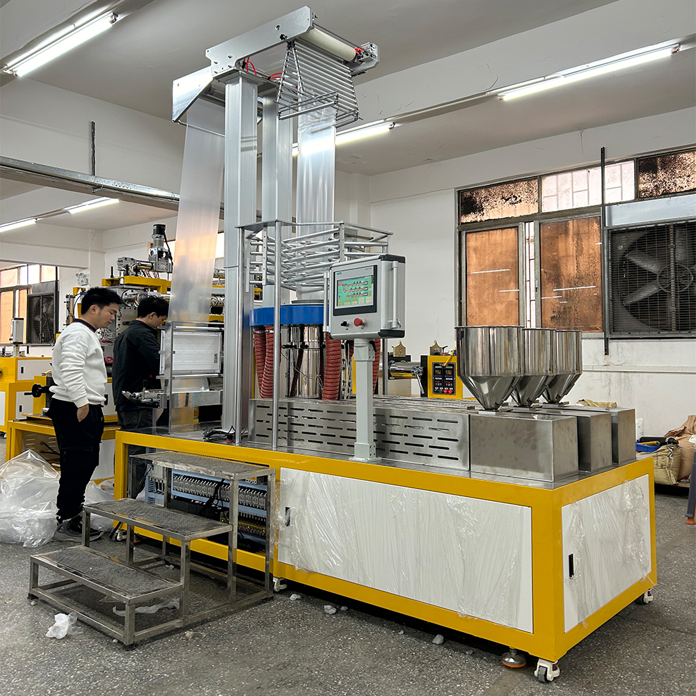 ZS-430B-25-3多层共挤吹膜机 复合膜吹膜机