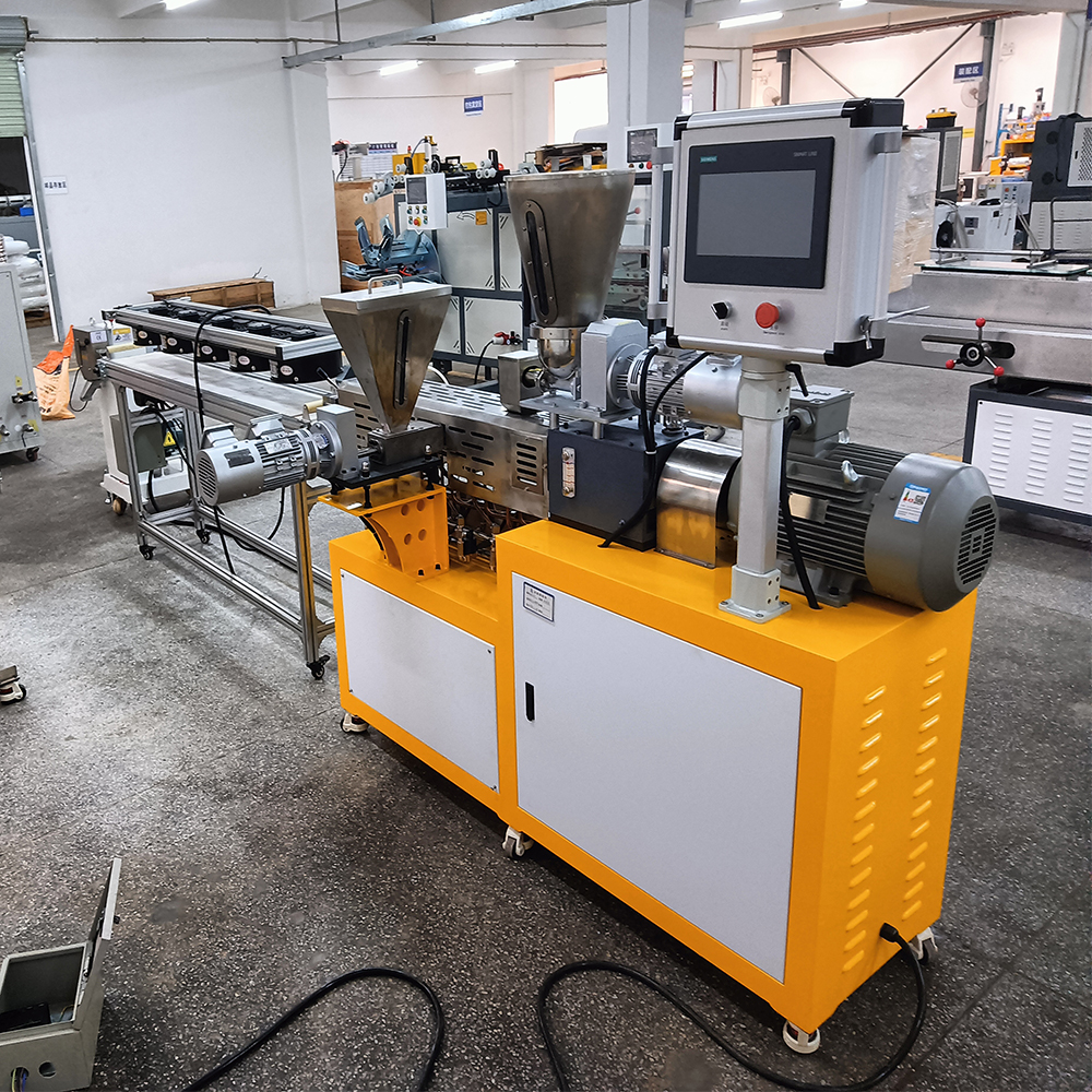 风冷热切双螺杆挤出机