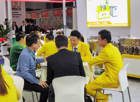 上海国际橡塑展览会
